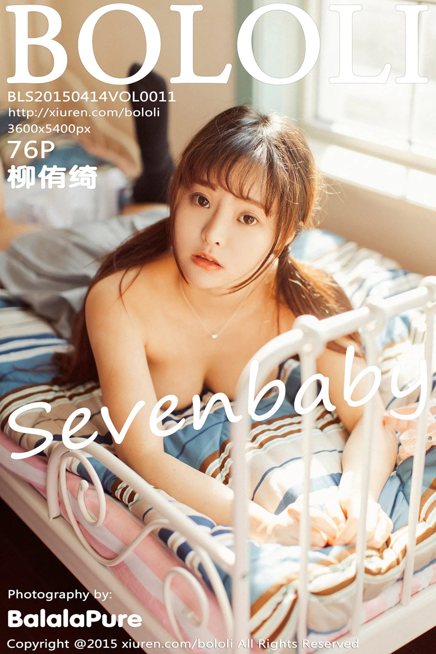 [BoLoli波萝社]Vol.011_嫩模柳侑绮Sevenbaby邻家小妹清爽迷人卖萌写真76P-秀人网 - XiuRen.Xyz